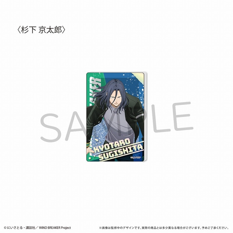 【Pre-Order】"WIND BREAKER" Glitter Acrylic Block  Kyotaro Sugishita <Tapioca> [*Cannot be bundled]