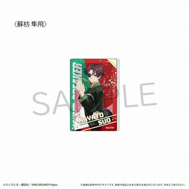 【Pre-Order】"WIND BREAKER" Glitter Acrylic Block  Hayato Suo <Tapioca> [*Cannot be bundled]