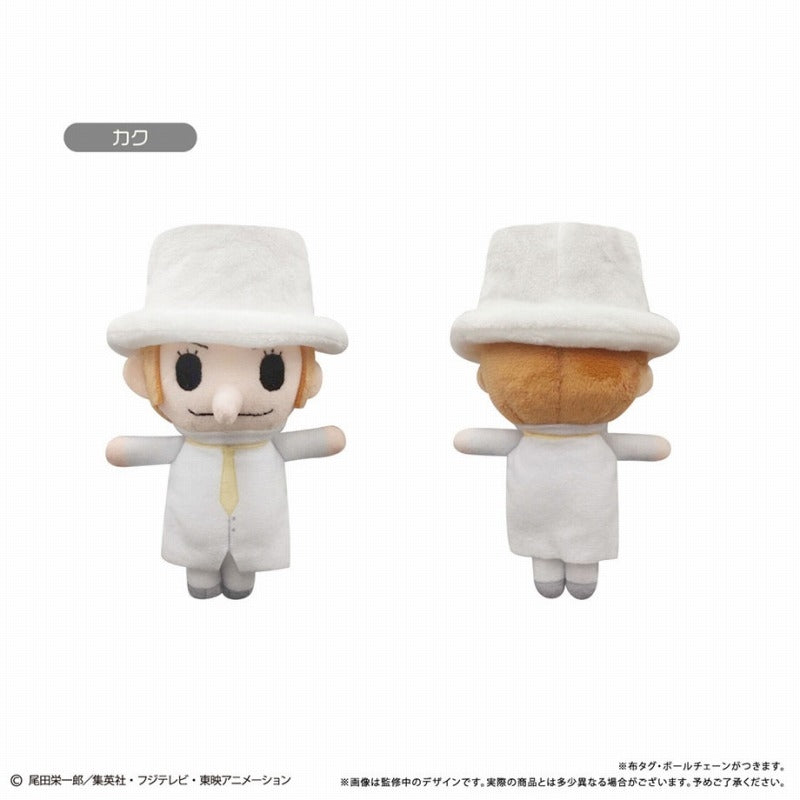 【Pre-Order】"ONE PIECE" Puchifuwa Plushie Vol.10  Kaku <Tapioca> [*Cannot be bundled]