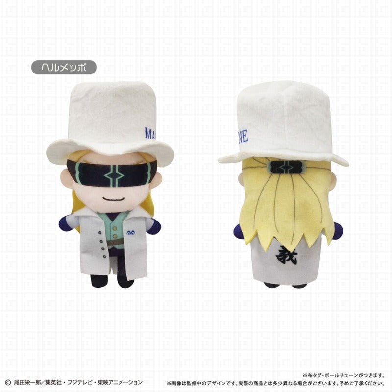 【Pre-Order】ONE PIECE ぷちふわぬいぐるみ Vol.11 ヘルメッポ《タピオカ》【※同梱不可】