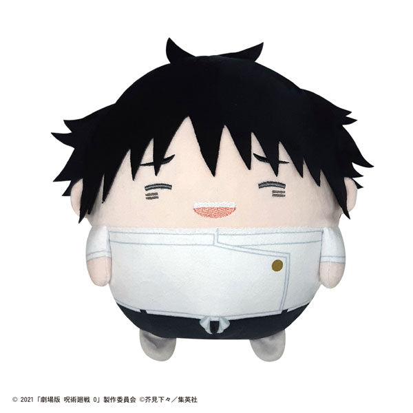 【Pre-Order】"Jujutsu Kaisen 0 -The Movie-" Fuwakororin M Size I: Yuta Okkotsu (Alternate Facial Expression) (Resale) <Max Limited> [*Cannot be bundled]