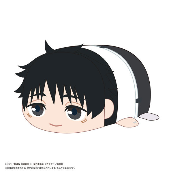 【Pre-Order】"Jujutsu Kaisen 0 -The Movie-" Potekoro Mascot M Size A: Yuta Okkotsu (Resale) <Max Limited> [*Cannot be bundled]