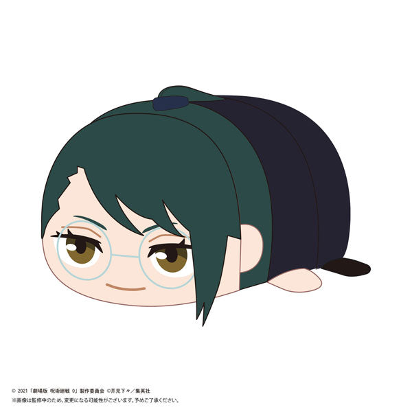 【Pre-Order】"Jujutsu Kaisen 0 -The Movie-" Potekoro Mascot M Size B: Maki Zen'in (Resale) <Max Limited> [*Cannot be bundled]