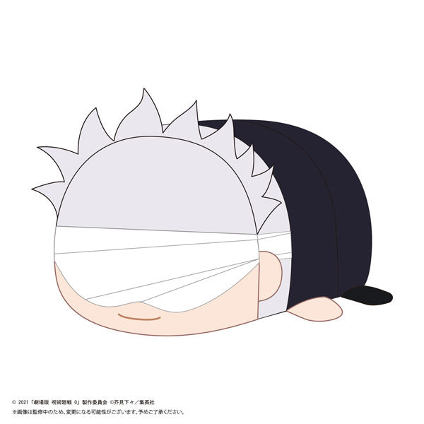 【Pre-Order】"Jujutsu Kaisen 0 -The Movie-" Potekoro Mascot M Size E: Satoru Gojo (Resale) <Max Limited> [*Cannot be bundled]