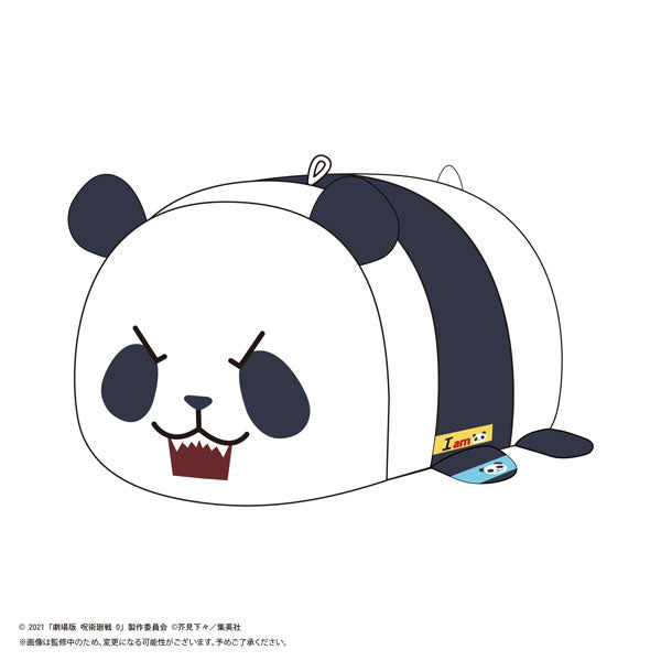 【Pre-Order】"Jujutsu Kaisen 0 -The Movie-" Potekoro Mascot BIG D: Panda (Resale) <Max Limited> [*Cannot be bundled]