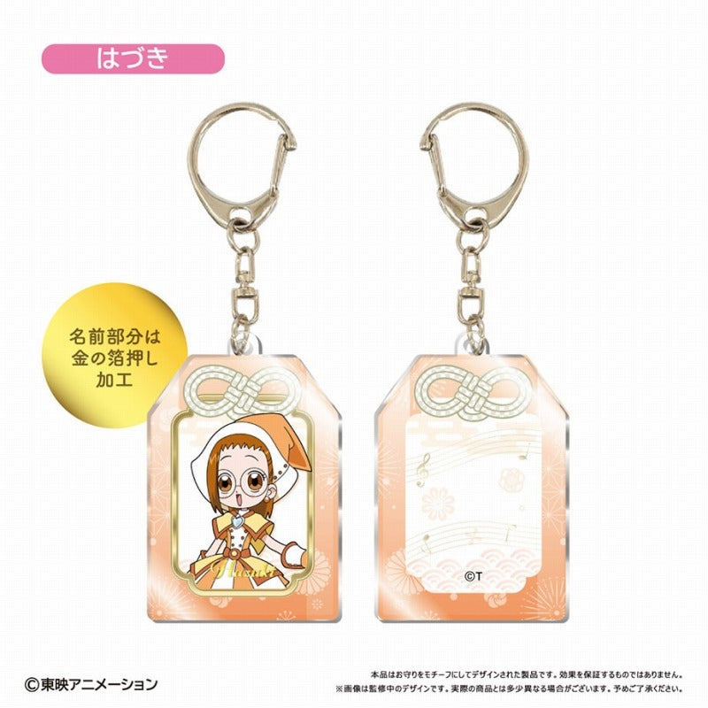 【Pre-Order】"Ojamajo Doremi Dokkaan!" Amulet-style Acrylic Keychain Hazuki <Tapioca> [*Cannot be bundled]