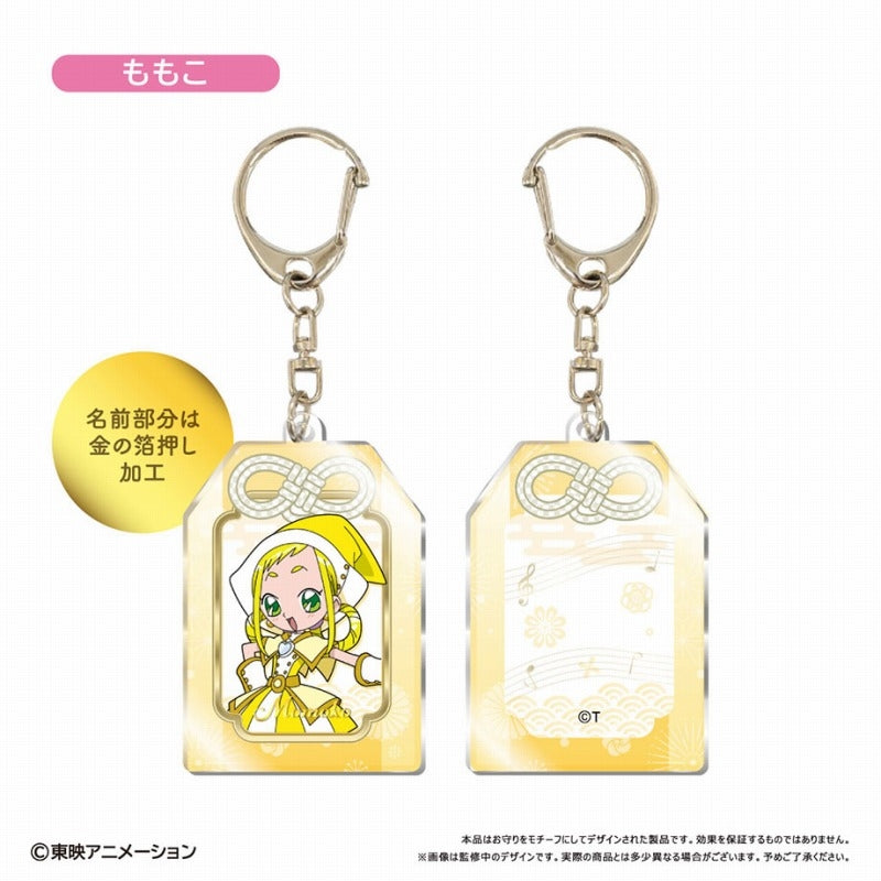 【Pre-Order】"Ojamajo Doremi Dokkaan!" Amulet-style Acrylic Keychain Momoko <Tapioca> [*Cannot be bundled]