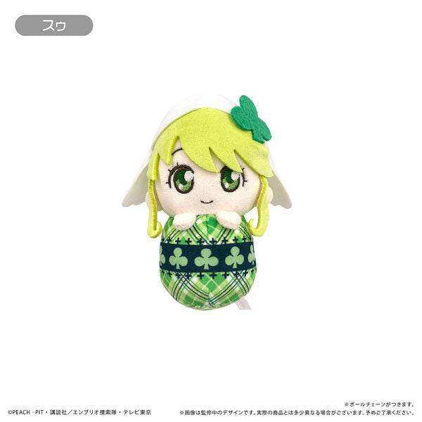 【Pre-Order】しゅごキャラ！ ぴょこぬい スゥ《タピオカ》【※同梱不可】