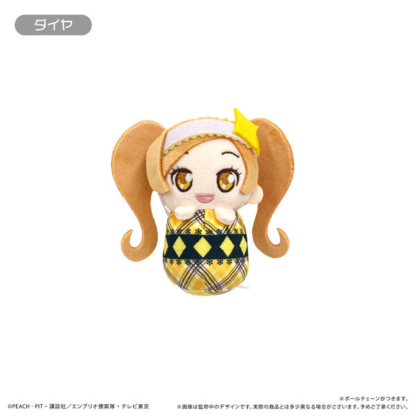 【Pre-Order】"Shugo Chara!" Pyokonui  Diamond <Tapioca> [*Cannot be bundled]