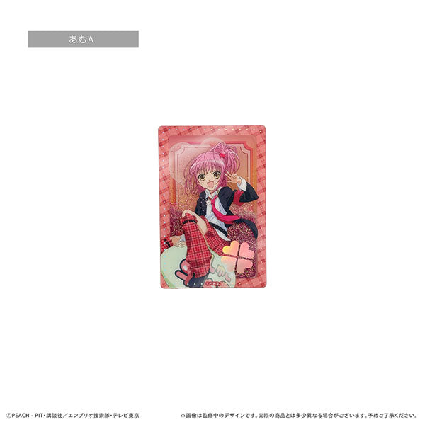 【Pre-Order】"Shugo Chara!" Glitter Acrylic Block Amu A <Tapioca> [*Cannot be bundled]