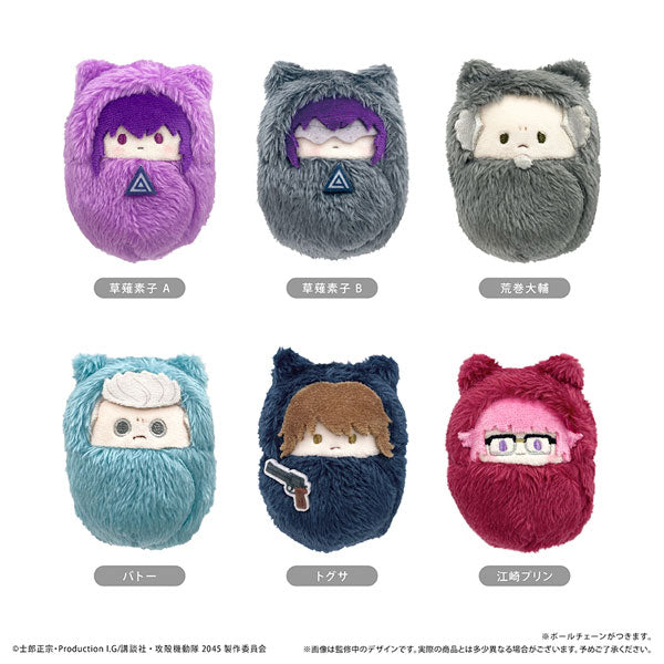 【Pre-Order】"Ghost in the Shell SAC_2045" Kurumi Tapinui Plushie 6-pieces/BOX <Tapioca> [*Cannot be bundled]