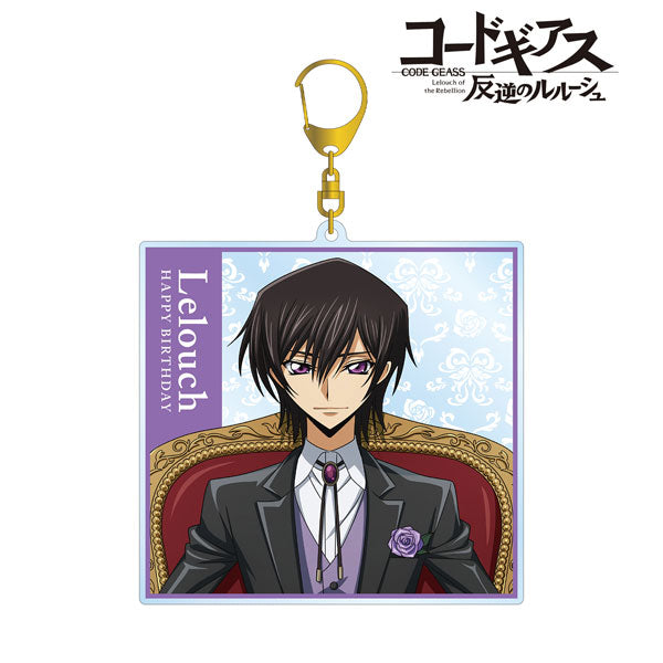 【Pre-Order】"Code Geass: Lelouch of the Rebellion" Original Illustration Lelouch BIG Acrylic Keychain [Lelouch Birthday 2022 Ver.] (Resale) <Almabianca> [*Cannot be bundled]