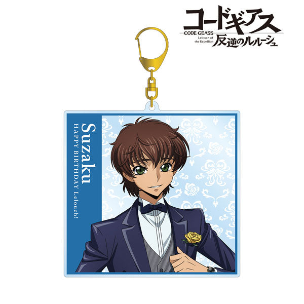 【Pre-Order】"Code Geass: Lelouch of the Rebellion" Original Illustration Suzaku BIG Acrylic Keychain [Lelouch Birthday 2022 Ver.] (Resale) <Almabianca> [*Cannot be bundled]