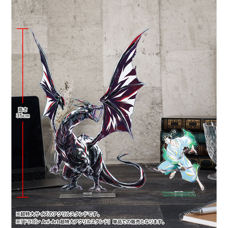 【Pre-Order】"MONSTERS: 103 Mercies Dragon Damnation" Dragon  Ani-Art Super Extra Large Acrylic Stand <Almabianca> [*Cannot be bundled]