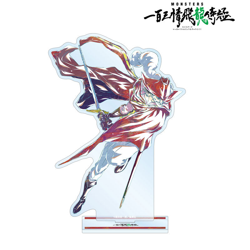 【Pre-Order】"MONSTERS: 103 Mercies Dragon Damnation" Cyrano  Ani-Art BIG Acrylic Stand <Almabianca> [*Cannot be bundled]