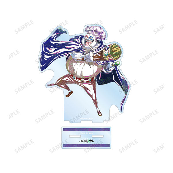 【Pre-Order】MONSTERS 一百三情飛龍侍極 ディーアール Ani-Art BIGアクリルスタンド《アルマビアンカ》【※同梱不可】