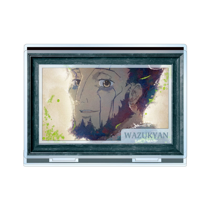 【Pre-Order】"Made in Abyss: The Golden City of the Scorching Sun" Wazukyan  grunge CANVAS BIG Acrylic Stand with Parts <Almabianca> [*Cannot be bundled]