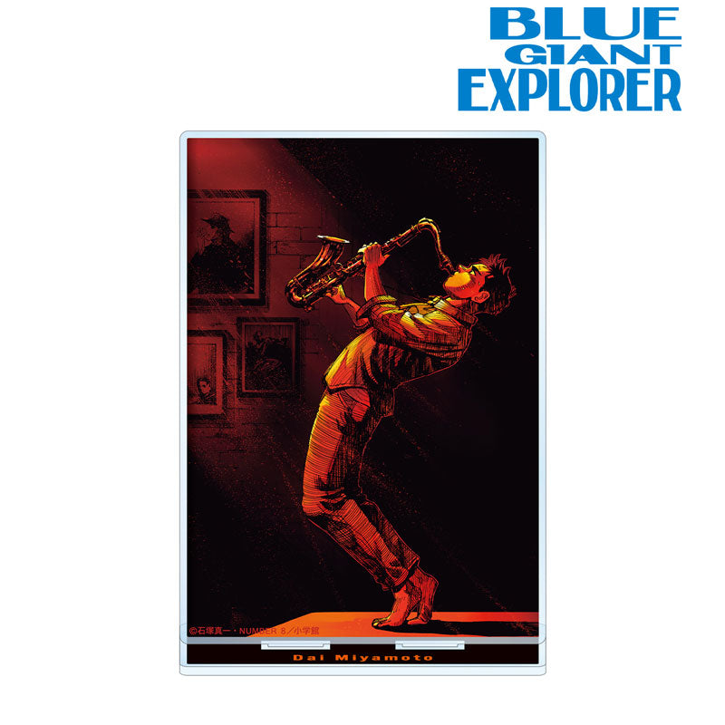 【Pre-Order】BLUE GIANT EXPLORER 宮本大 BIGアクリルスタンド《アルマビアンカ》【※同梱不可】