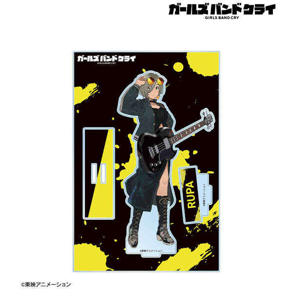 【Pre-Order】"Girls Band Cry" Rupa  BIG Acrylic Stand with Parts Ver.A <Almabianca> [*Cannot be bundled]