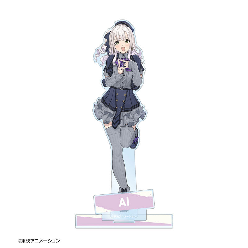 【Pre-Order】"Girls Band Cry" Ai  BIG Acrylic Stand with Parts Ver.B <Almabianca> [*Cannot be bundled]