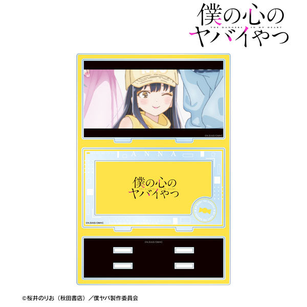 【Pre-Order】TVアニメ「僕の心のヤバイやつ」 山田杏奈 パーツ付きBIGアクリルスタンド ver.B《アルマビアンカ》【※同梱不可】