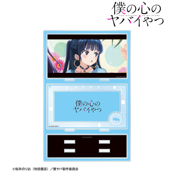 【Pre-Order】TVアニメ「僕の心のヤバイやつ」 山田杏奈 パーツ付きBIGアクリルスタンド ver.C《アルマビアンカ》【※同梱不可】