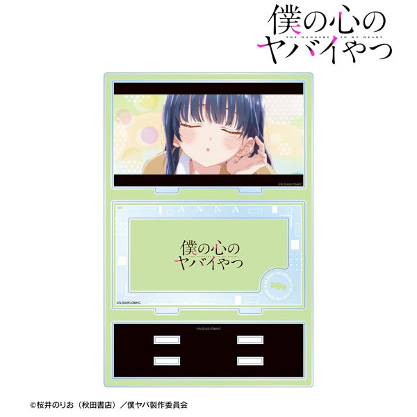 【Pre-Order】TVアニメ「僕の心のヤバイやつ」 山田杏奈 パーツ付きBIGアクリルスタンド ver.E 《アルマビアンカ》【※同梱不可】