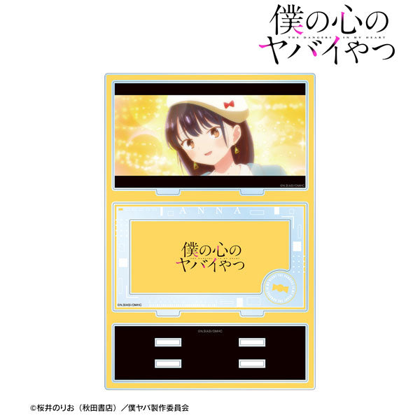 【Pre-Order】TVアニメ「僕の心のヤバイやつ」 山田杏奈 パーツ付きBIGアクリルスタンド ver.F《アルマビアンカ》【※同梱不可】