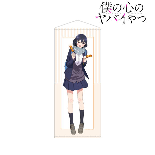 【Pre-Order】TV anime "The Dangers in My Heart" Original Illustration Anna Yamada  After School Date Ver. Life-size Tapestry (Resale) <Almabianca> [*Cannot be bundled]