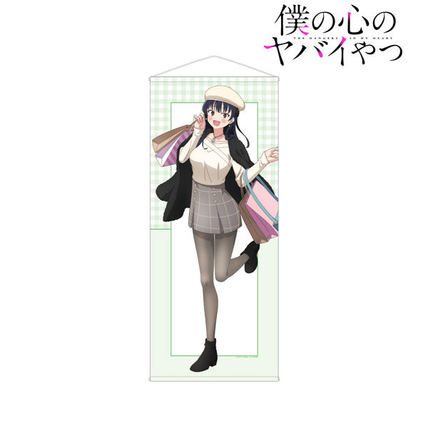 【Pre-Order】TV anime "The Dangers in My Heart" Original Illustration Anna Yamada  Holiday Date Ver. Life-size Tapestry (Resale) <Almabianca> [*Cannot be bundled]