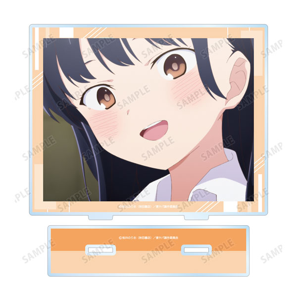 【Pre-Order】TV anime "The Dangers in My Heart" Anna Yamada/C  Scene Photo BIG Acrylic Stand (Resale) <Almabianca> [*Cannot be bundled]