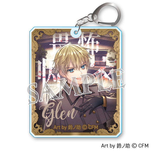 【Pre-Order】Sister’s ∞ mercY x Obaken Collaboration Acrylic Key Chain Glen <DMM.com> [*Cannot be bundled]