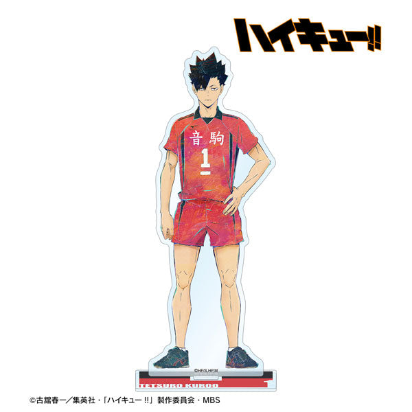 【Pre-Order】"Haikyu!!" Tetsuro Kuroo  Ani-Art 6th Edition BIG Acrylic Stand (Resale) <Almabianca> [*Cannot be bundled]