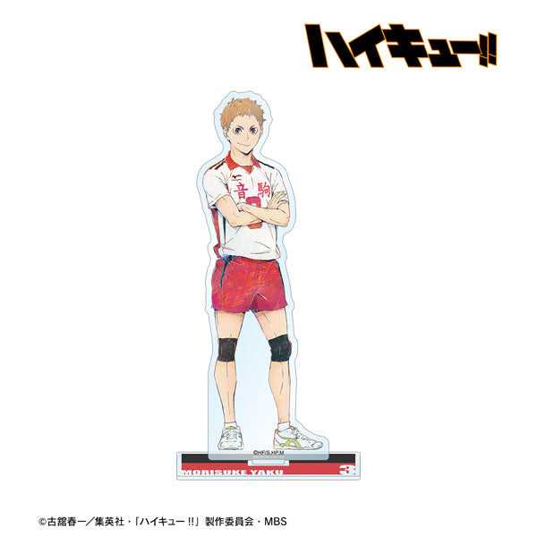 【Pre-Order】"Haikyu!!" Morisuke Yaku  Ani-Art 6th Edition BIG Acrylic Stand (Resale) <Almabianca> [*Cannot be bundled]