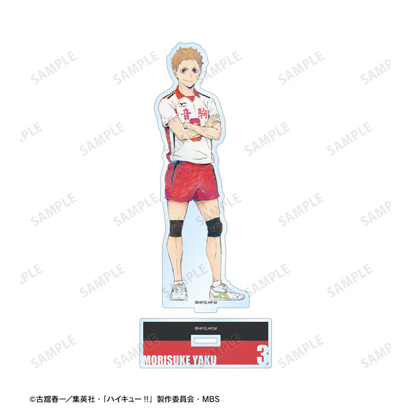 【Pre-Order】"Haikyu!!" Morisuke Yaku  Ani-Art 6th Edition BIG Acrylic Stand (Resale) <Almabianca> [*Cannot be bundled]