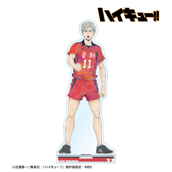 【Pre-Order】"Haikyu!!" Lev Haiba  Ani-Art 6th Edition BIG Acrylic Stand (Resale) <Almabianca> [*Cannot be bundled]