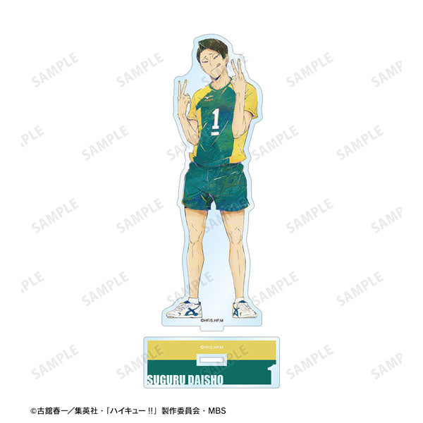 【Pre-Order】"Haikyu!!" Suguru Daisho  Ani-Art 6th Edition BIG Acrylic Stand (Resale) <Almabianca> [*Cannot be bundled]