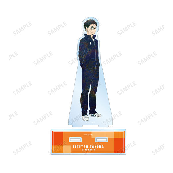 【Pre-Order】"Haikyu!!" Ittetsu Takeda  Ani-Art 7th Edition BIG Acrylic Stand (Resale) <Almabianca> [*Cannot be bundled]