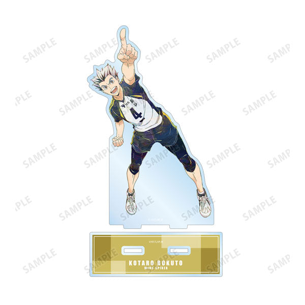 【Pre-Order】"Haikyu!!" Kotaro Bokuto  Ani-Art 7th Edition BIG Acrylic Stand (Resale) <Almabianca> [*Cannot be bundled]