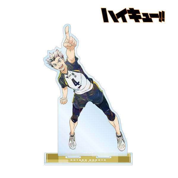 【Pre-Order】"Haikyu!!" Kotaro Bokuto  Ani-Art 7th Edition BIG Acrylic Stand (Resale) <Almabianca> [*Cannot be bundled]