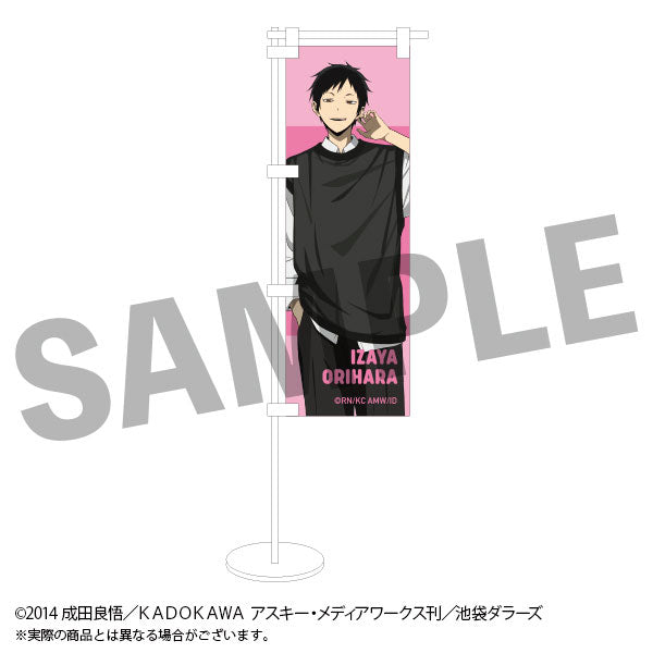 【Pre-Order】"Durarara!!" ×2 Mini Flag  Izaya Orihara <DMM.com> [*Cannot be bundled]