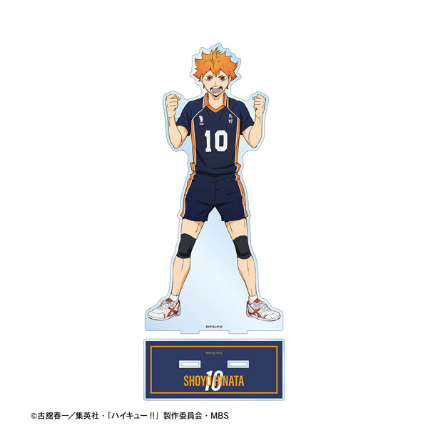 【Pre-Order】"Haikyu!!" Shoyo Hinata  Uniform Ver. Extra Large Acrylic Stand (Resale) <Almabianca> [*Cannot be bundled]