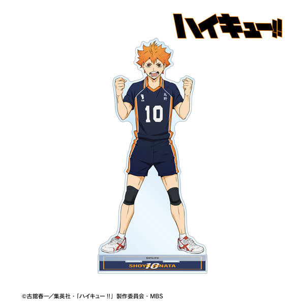 【Pre-Order】"Haikyu!!" Shoyo Hinata  Uniform Ver. Extra Large Acrylic Stand (Resale) <Almabianca> [*Cannot be bundled]