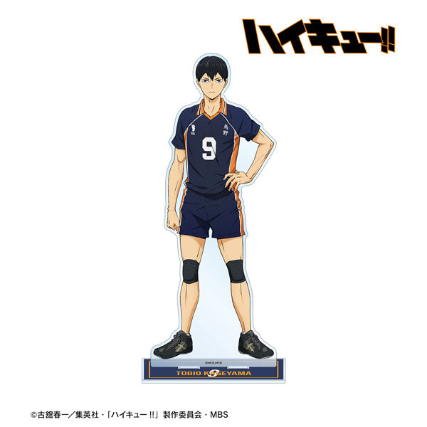 【Pre-Order】"Haikyu!!" Tobio Kageyama  Uniform Ver. Extra Large Acrylic Stand (Resale) <Almabianca> [*Cannot be bundled]