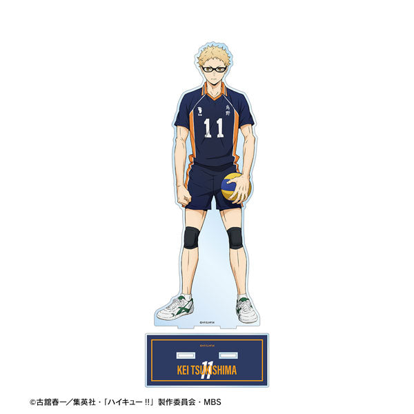 【Pre-Order】"Haikyu!!" Kei Tsukishima  Uniform Ver. Extra Large Acrylic Stand (Resale) <Almabianca> [*Cannot be bundled]