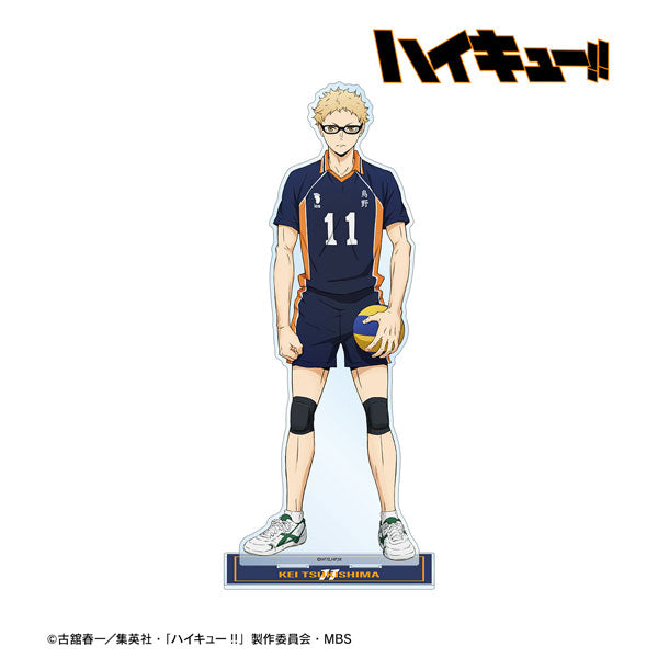 【Pre-Order】"Haikyu!!" Kei Tsukishima  Uniform Ver. Extra Large Acrylic Stand (Resale) <Almabianca> [*Cannot be bundled]