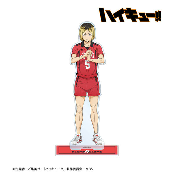 【Pre-Order】"Haikyu!!" Kenma Kozume  Uniform Ver. Extra Large Acrylic Stand (Resale) <Almabianca> [*Cannot be bundled]