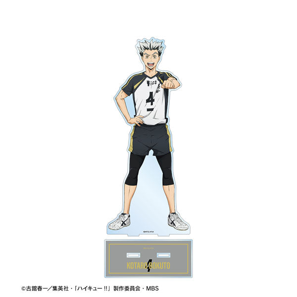 【Pre-Order】"Haikyu!!" Kotaro Bokuto  Uniform Ver. Extra Large Acrylic Stand (Resale) <Almabianca> [*Cannot be bundled]