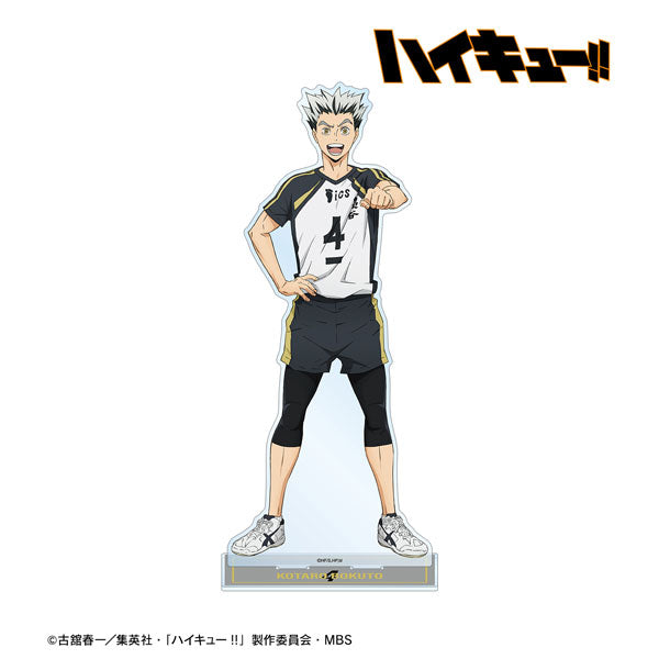 【Pre-Order】"Haikyu!!" Kotaro Bokuto  Uniform Ver. Extra Large Acrylic Stand (Resale) <Almabianca> [*Cannot be bundled]