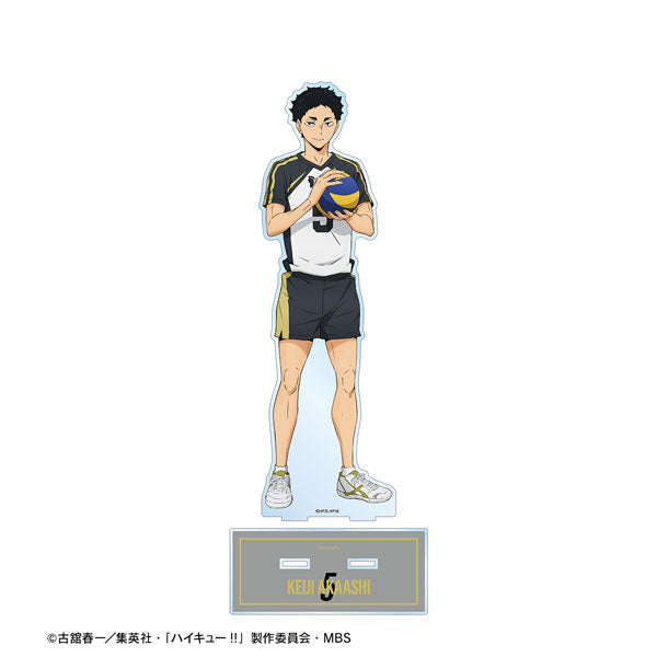 【Pre-Order】"Haikyu!!" Keiji Akaashi  Uniform Ver. Extra Large Acrylic Stand (Resale) <Almabianca> [*Cannot be bundled]